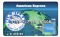 amex airmiles credit cards